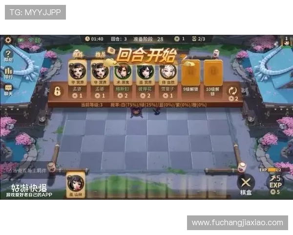 龙虎斗最新版本更新内容详解,带你了解游戏中的新玩法与丰富奖励 龙虎斗最新版本更新内容详解,带你了解游戏中的新玩法与丰富奖励