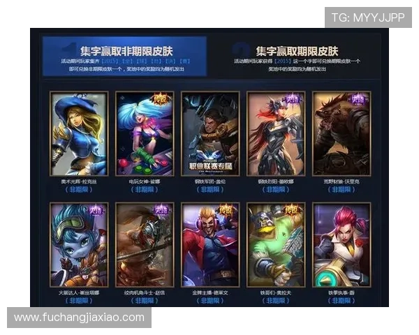 K8亚游平台最新优惠活动全面解析助你轻松赢取丰厚奖励