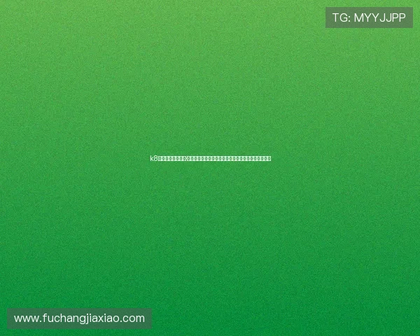 k8凯发中国天生赢家·一触即发：掌握核心技巧赢取更多线上比赛的胜利机会