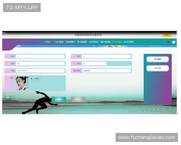 k8篮球平台官网客服电话帮助用户解决账号登录与安全问题