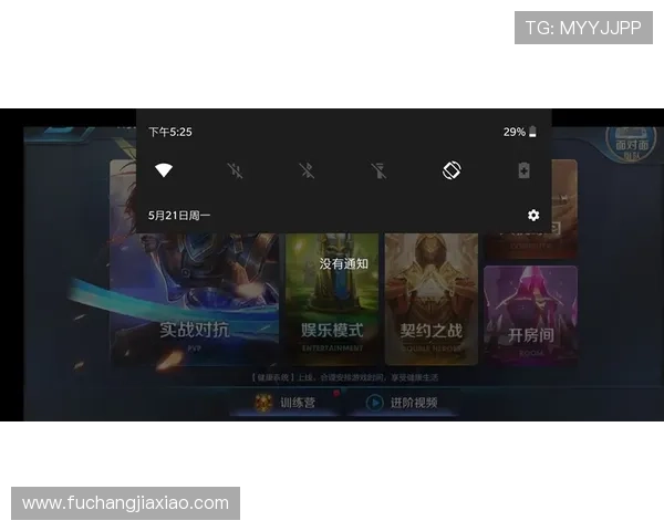 凯发ag旗舰厅官网新手入门指南帮助玩家快速上手游戏技巧