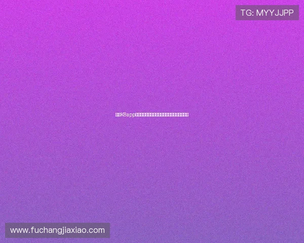 凯发K8app下载流程详解,轻松一步开启您的精彩游戏之旅 凯发K8app下载流程详解,轻松一步开启您的精彩游戏之旅