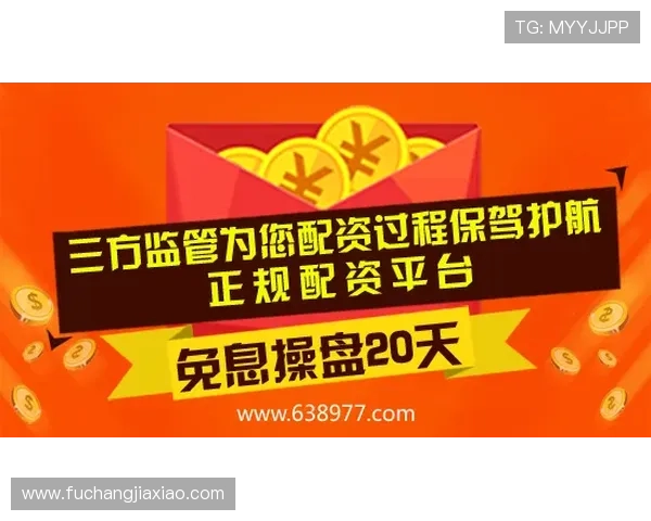 凯发线上开户安全保障措施全面解析确保您的资金安全 凯发线上开户安全保障措施全面解析确保您的资金安全