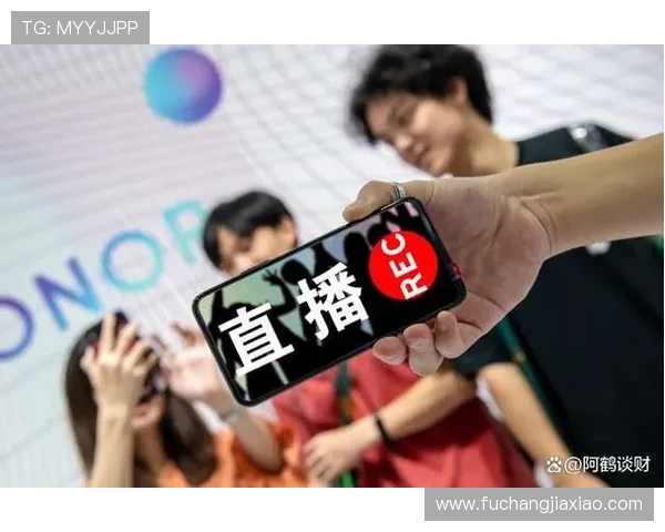 凯发直播线上手机版下载安装后如何进行直播内容的个性化设置