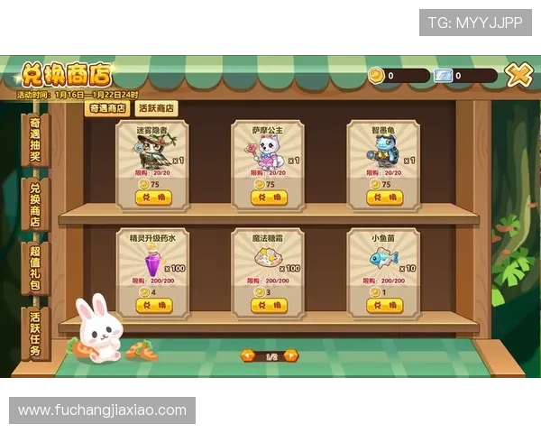 凯发线上官方入口安全可靠，保障您的每一次游戏体验