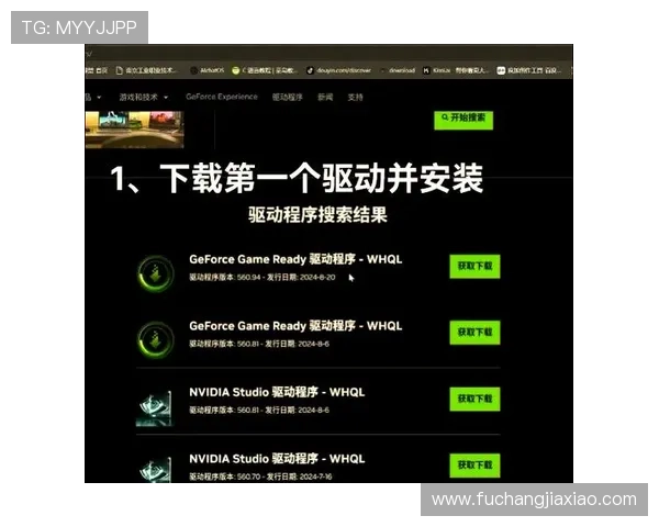 k8体育官网娱乐平台的移动端体验优化与多设备同步操作指南 k8体育官网娱乐平台的移动端体验优化与多设备同步操作指南