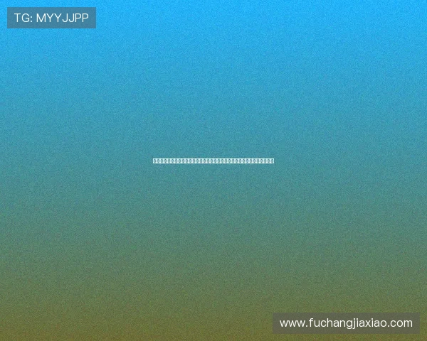 凯发国际网站官网多平台兼容性分析确保用户在不同设备上都能顺畅体验游戏 凯发国际网站官网多平台兼容性分析确保用户在不同设备上都能顺畅体验游戏