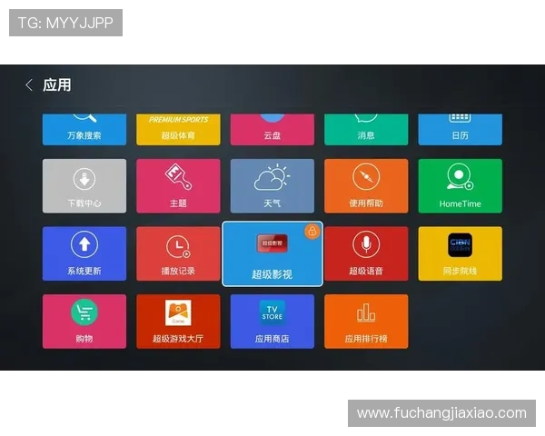 凯发体育注册中心注册流程中的用户体验提升策略与实践 凯发体育注册中心注册流程中的用户体验提升策略与实践