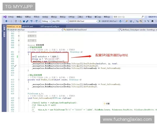凯发手机官网客户端下载安装流程全攻略，详细步骤助你顺利完成