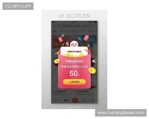 凯发注册平台最新优惠活动与福利礼包,丰富你的游戏生活体验 凯发注册平台最新优惠活动与福利礼包,丰富你的游戏生活体验