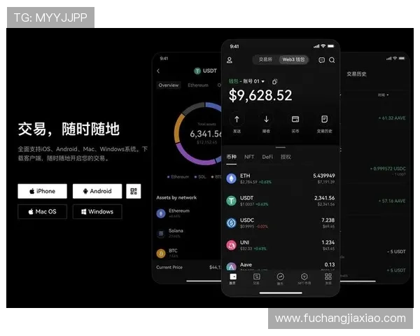 如何在官网或正规平台找到凯发直播旗舰厅客户端的下载入口