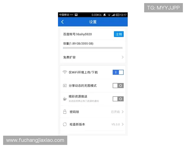 如何找到凯发网网站的官方地址并确保账号安全的实用技巧