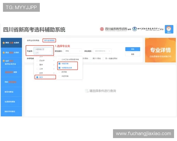 凯发体育备用平台下载官网提供详细操作指南，帮助新手用户快速上手体验优质体育游戏服务