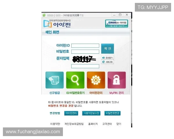 凯发体育注册中心官网首页登录遇到问题怎么办快速解决指南
