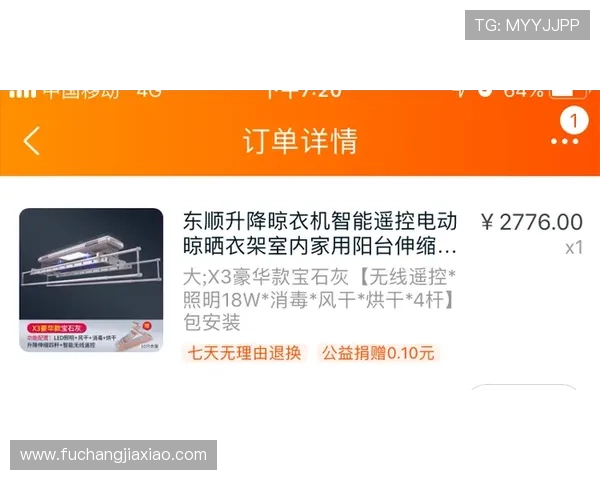 快速找到凯发手机官网旗舰店客服电话，保障您的游戏体验无忧