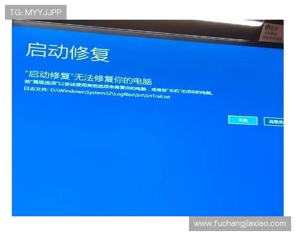 用户必看：K8凯发网址登录线路常见故障排查与快速修复指南