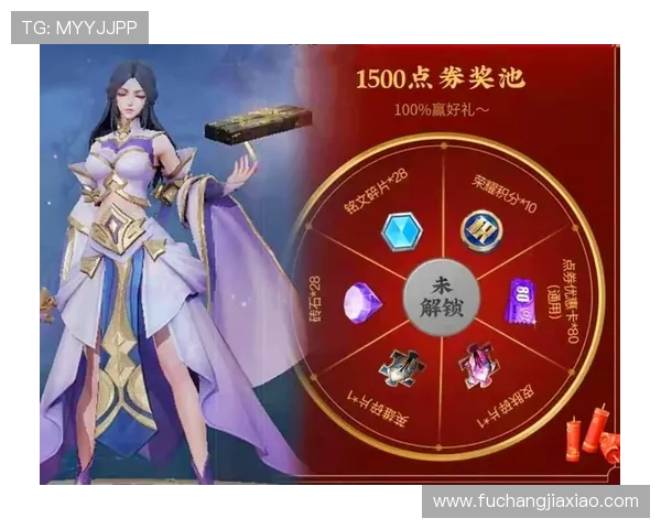 凯发k8官方网娱最新游戏攻略分享助你轻松赢取丰厚奖励 凯发k8官方网娱最新游戏攻略分享助你轻松赢取丰厚奖励
