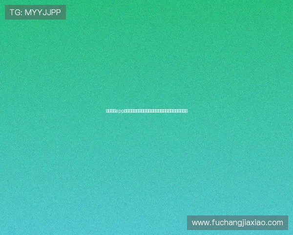 凯发体育app手机下载安装官网官方渠道,确保安全稳定的体育娱乐体验 凯发体育app手机下载安装官网官方渠道,确保安全稳定的体育娱乐体验