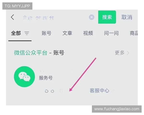 凯发登录入口手机版用户注册流程详解，轻松一步完成账号创建与登录设置