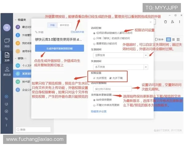 凯发集团登陆下载常见问题解答,帮助用户快速解决登录与下载中的疑难 凯发集团登陆下载常见问题解答,帮助用户快速解决登录与下载中的疑难