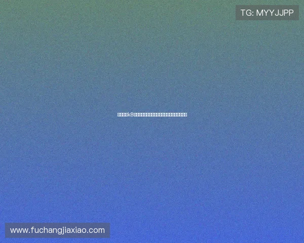 凯发娱乐k8为用户提供世界杯球队战绩统计与赛前预测分析
