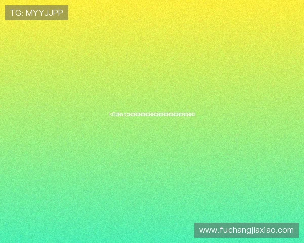k8体育app官网:世界杯期间体育网站制作高质量专题报道的实用技巧 k8体育app官网:世界杯期间体育网站制作高质量专题报道的实用技巧