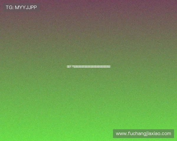 凯发FP电子游戏最新玩法介绍与技巧分享助你轻松赢取丰厚奖励 凯发FP电子游戏最新玩法介绍与技巧分享助你轻松赢取丰厚奖励